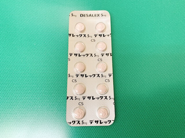年版 薬剤師による花粉症薬おすすめ比較ランキング 強さ 眠気 処方薬と市販薬の違い 花粉症対策グッズについても解説 株式会社 丸鈴薬局