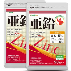 年版 肌荒れにおすすめの市販サプリランキングを薬剤師が紹介 乾燥などの原因 40代からの更年期についても解説 株式会社 丸鈴薬局