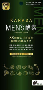 年版 市販のダイエットサプリおすすめランキングを薬剤師が紹介 肌荒れ 腹痛防止 男性向けサプリを徹底比較 株式会社 丸鈴薬局